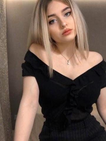 Катюша