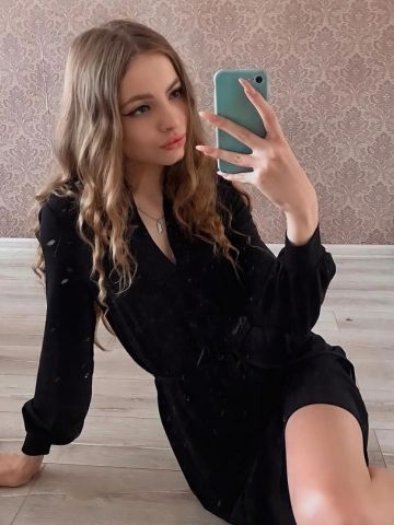 Каролина